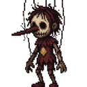 ノビハナ