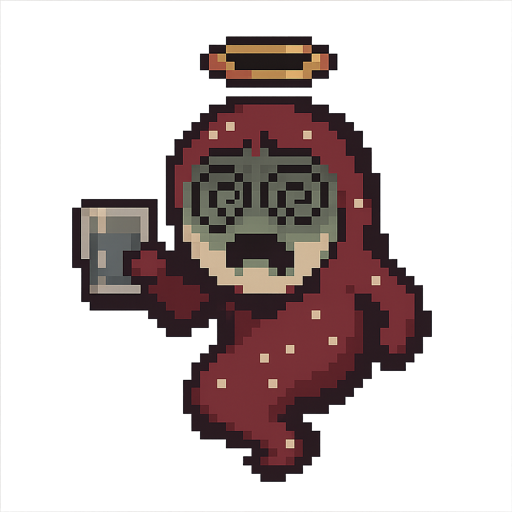 フツカヨワ